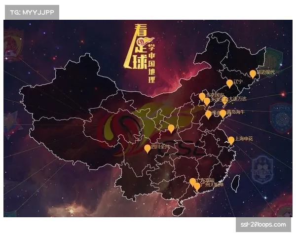 商业观察:中国品牌在NBA的赞助版图持续扩张,已覆盖近三分之一球队 商业观察:中国品牌在NBA的赞助版图持续扩张,已覆盖近三分之一球队